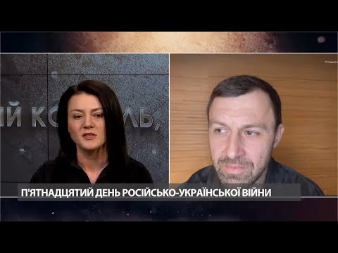 Андрій Оністрат про перемовини з Путіним та повалення Російської Імперії / @Бегущий Банкир