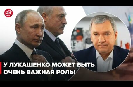 🔴Путин жестко заставляет Лукашенко идти в наступление, – ЛАТУШКО