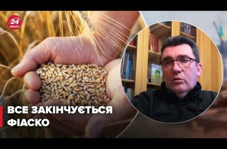 ❗️Росії не вдається продавати крадене в України, – Данілов