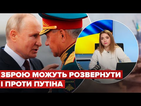 💬”Вони ж вже перемагають”: Соляр посянила, чому Путін не оголосить війну