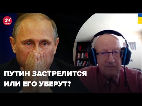 💥Освобождение Херсона будет шоком в бункере Путина, – ПИОНТКОВСКИЙ