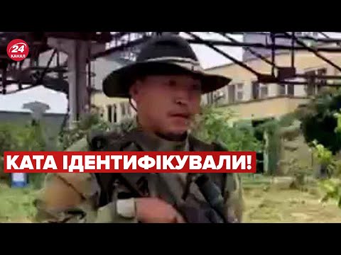 ? Окупант жорстоко катував українця і опублікував відео