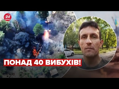 ?Орки обстріляли прикордоння Чернігівщини з РСЗВ та артилерії