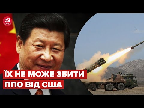 ? Пекін стягнув балістичні ракети до Тайванської протоки