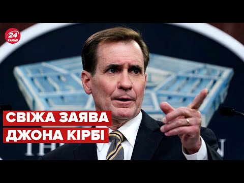 ⚡️⚡️ БІЛИЙ ДІМ: Пелосі має право відвідати Тайвань