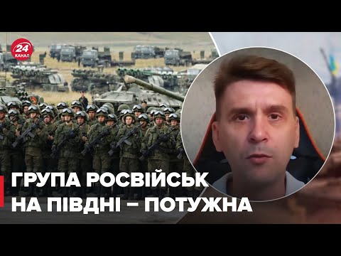 ?КОВАЛЕНКО: Вирішальний бій на Півдні, в рф проблема з БПЛА, тактика вогневого валу