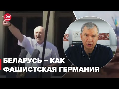 ?ЛАТУШКО: рф делает отвлекающий маневр, у путина нет любви к лукашенко – 24 канал