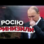 💥На Росії істерика через удар по кораблях у Севастополі