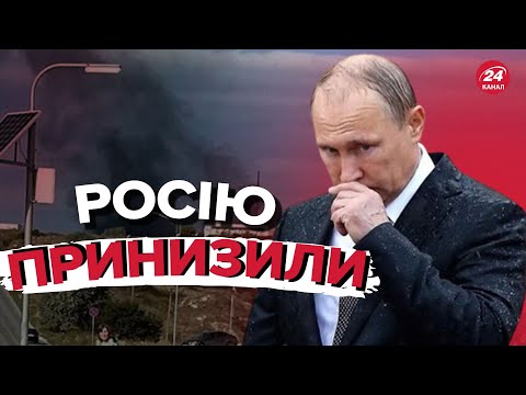 💥На Росії істерика через удар по кораблях у Севастополі