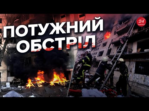 Нові ПОДРОБИЦІ вибухів у Херсоні