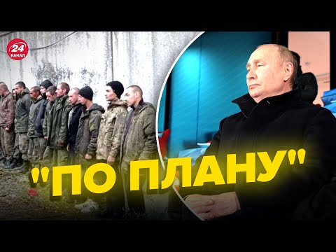 😱Путинская армия не выдержит зиму / Катастрофа для России