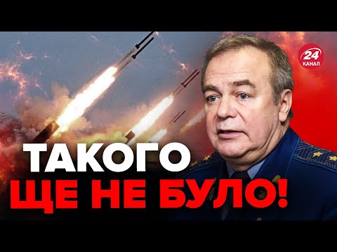 ?Кілька підряд МАСШТАБНИХ атак / Російське ППО не справляється?
