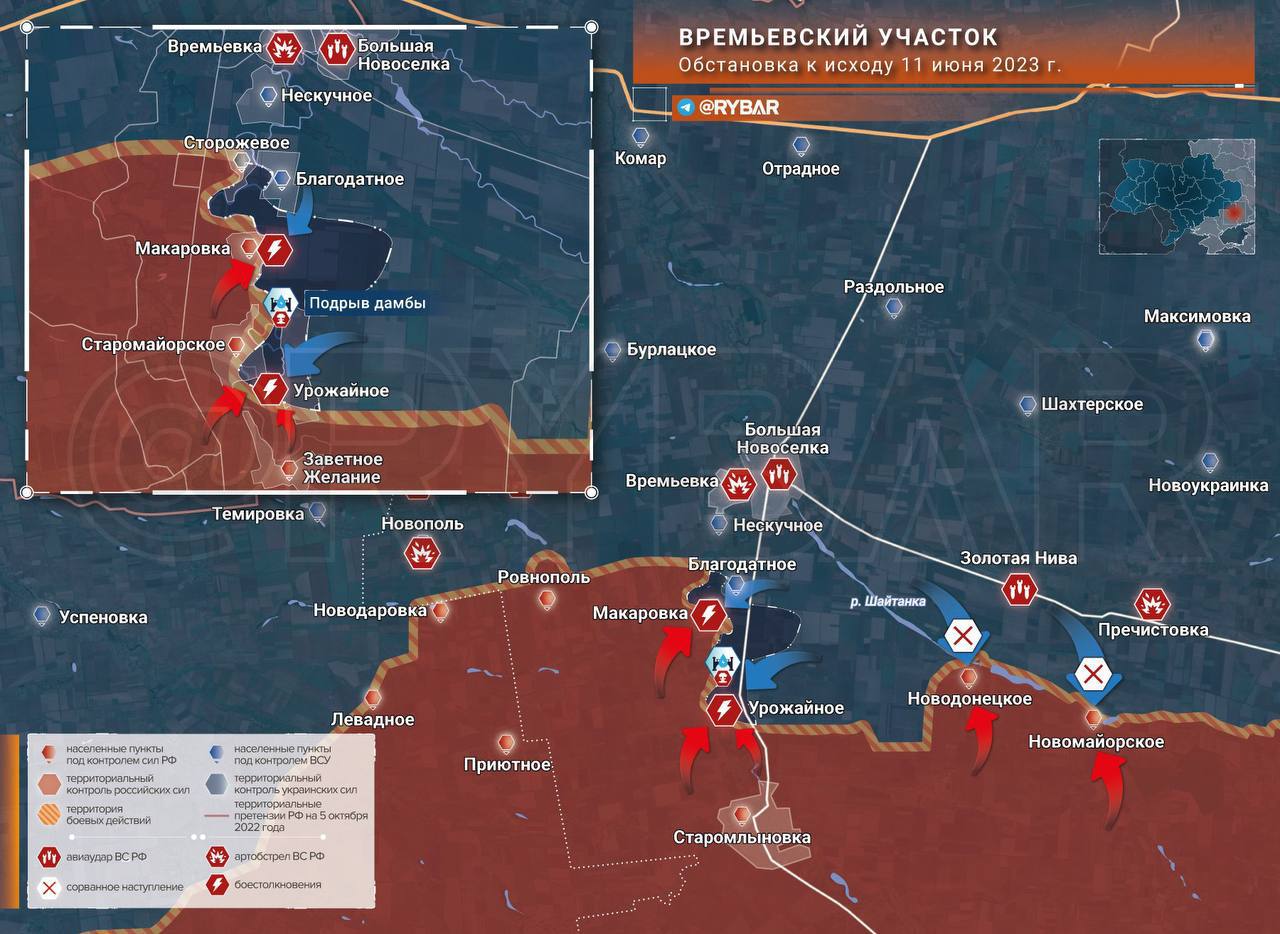 ЗСУ звільнили від окупантів Сторожове на Донеччині