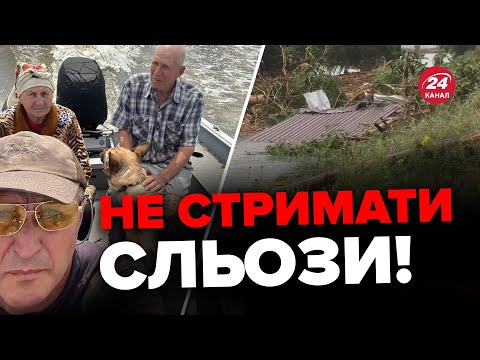 Ця історія РОЗРИВАЄ СЕРЦЕ! Як волонтер РЯТУВАВ людей на Херсонщині