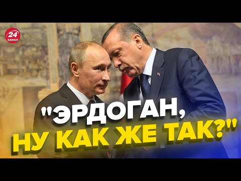 Путін відходить від шоку