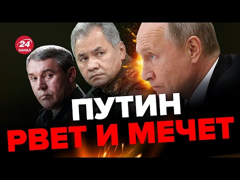 У Москві ГРИЗНЯ! Почалися Жорсткі чистки. ОЛЕВСЬКИЙ