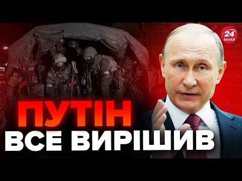 ТЕСТУВАТИМУТЬ НАТО. ВАГНЕР все ж таки ЗАЙДУТЬ В ПОЛЬЩУ?