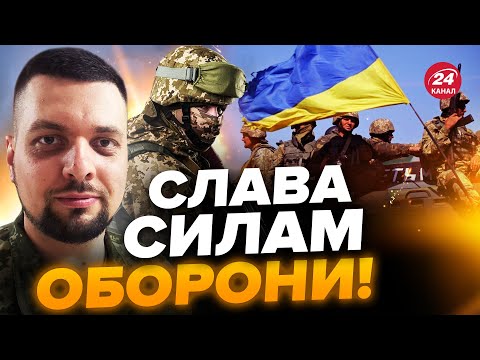 ОФІЦІЙНО! Урожайне ЗВІЛЬНЕНО. Нові деталі УСПІХУ наших Сил Оборони