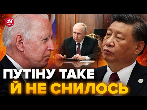 За цим стоїть КИТАЙ! Ось, до чого готуються США… СВІТ на межі загострення