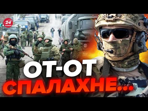 Росіяни вже НЕ ЗУПИНЯТЬ цього! ПРОРИВ на ПІВДНІ, в ТОКМАКУ тривожно