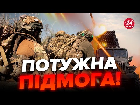 НОВА БРИГАДА на фронт! Тільки ПОДИВІТЬСЯ на них