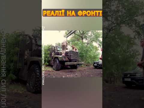 Наші незламні воїни
