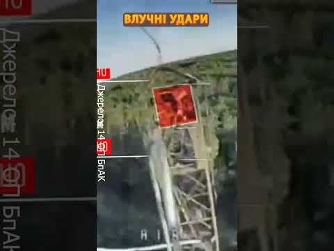 Ворожі цілі – ЗНИЩЕНО!