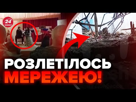 ЦЕ потрапило на ВІДЕО! Момент ПРИЛЬОТУ по бригаді РФ. Точний УДАР