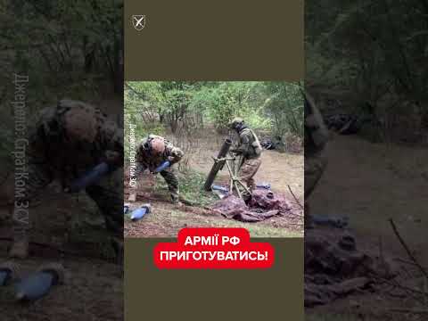 Наші артилеристи “вітають” окупантів із професійним святом