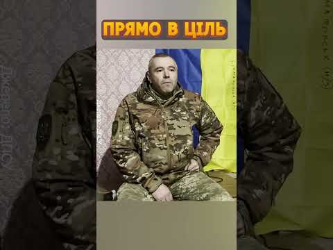 Прикордонник про бойову роботу на Бахмутському напрямку