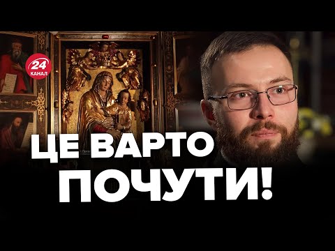 Запити були ВЖЕ ДАВНО.  Чому НАСПРАВДІ Різдво перенесли на 25 грудня? КАПЕЛАН відповів