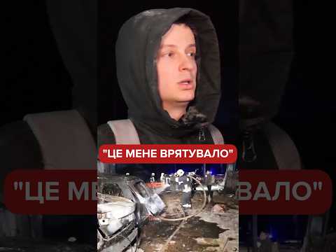 Мешканець готелю ПІСЛЯ ПРИЛЬОТУ в Харкові