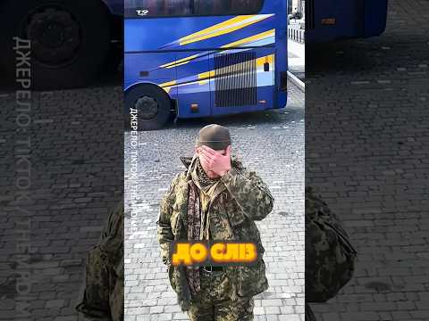 Це дійсно наша реальність?