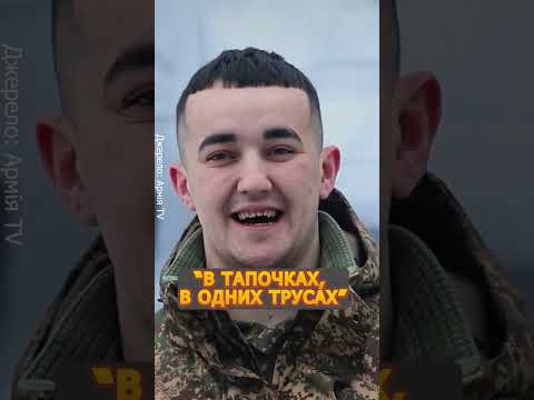 Неймовірні історії ЗБИТТЯ ЛІТАКІВ