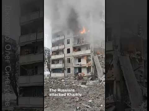 Росіяни ВДАРИЛИ по Харкову 23 січня
