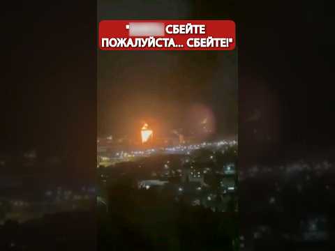Приліт по ТУАПСЕ! Реакція росіян