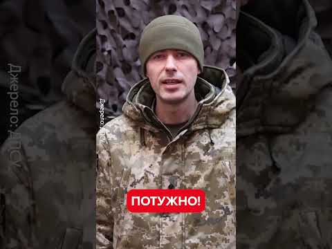 Прикордонники показали, як посилюють свою вогневу міць