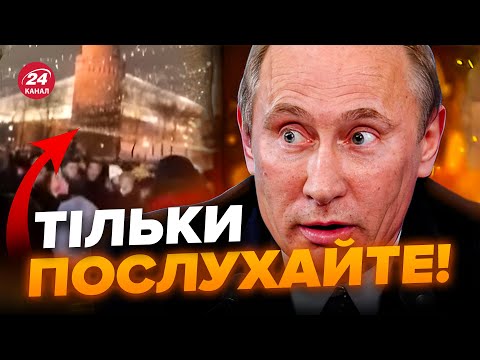 “Ще не вмерла…” ЛУНАЄ на Червоній площі. БУДАНОВА вітали навіть в КРИМУ