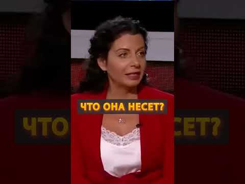 Мрії вати щодо України