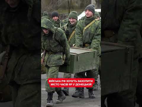 Гарячі новини за 29 лютого, які ви могли пропустити