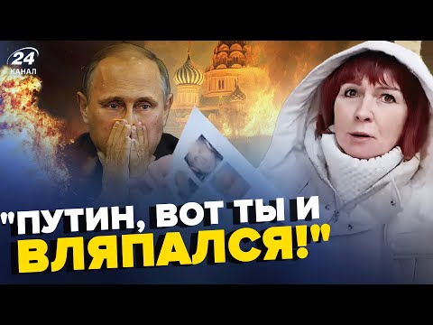 Росіянка РОЗНЕСЛА двійника Путіна. Симоньян ШОКУВАЛА ЗІЗНАННЯМ у прямому ефірі