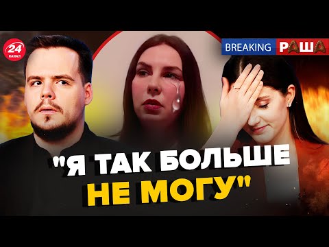Відео дружини окупанта РОЗРИВАЄ МЕРЕЖУ. Випалила ЗІЗНАННЯ на камеру! Путін в шоці