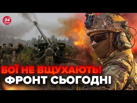 Росіяни тиснуть, окупантам віддали наказ! Офіцер артилерії НАЗАРЕНКО про район БАХМУТА
