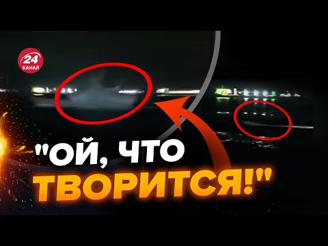 НОВІ кадри атаки на “Сергія Котова”. Росіяни БЕЗПОРАДНІ. Флот РФ стає ФЛОТИЛІЄЮ
