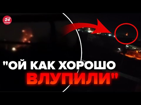 Росіяни зняли на камеру “роботу ППО”. Реакція на нічні вибухи. Ці кадри по всьому інтернету