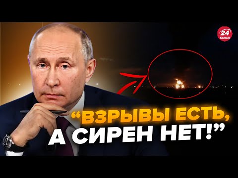 🤡Росіяни масово НИЮТЬ! БАВОВНА протверезила. ШИЗА Кремля набирає обертів: Путіна спіймали на БРЕХНІ
