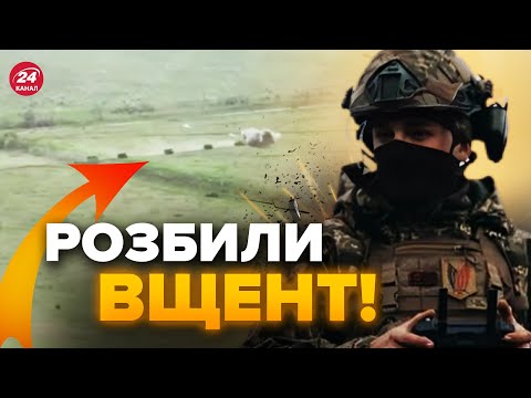 ЗСУ ПОТУЖНО відбили АТАКУ росіян на Роботине! Фронт РФ ПРОСІВ. Знищено важливий МІСТ Путіна