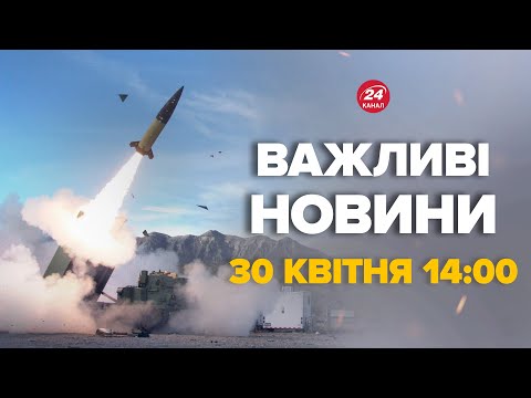 Вся РФ в скорботі! Удар по Криму розніс все. Ось, хто загинув