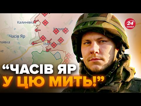 Фронт ПРОСТО ЗАРАЗ!  Ворог ШТУРМУЄ позиції. До ЗСУ йдуть НАТОВПИ добровольців