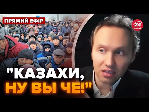 Z-воєнкора не змогли ЗАТКНУТИ! Це відео рве мережу. Казахстан ПІДНЯЛИ КРИКИ росіян